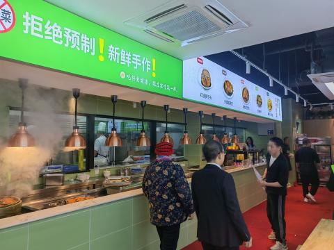 成都小碗菜店裝修案例